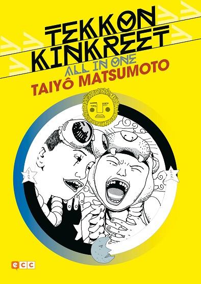 TEKKON KINKREET: ALL IN ONE (NUEVA EDICIÓN) | 9788417871062 | MATSUMOTO, TAIYÔ | Cooperativa Cultural Rocaguinarda