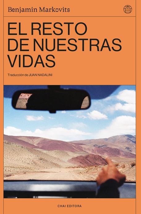 RESTO DE NUESTRAS VIDAS, EL | 9788412940541 | MARKOVITS, BENJAMIN | Cooperativa Cultural Rocaguinarda