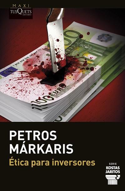 ÉTICA PARA INVERSORES | 9788411070935 | MÁRKARIS, PETROS | Cooperativa Cultural Rocaguinarda