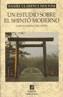 ESTUDIO SOBRE EL SHINTO MODERNO, UN | 9788449316258 | HOLTOM, DANIEL CLARENCE | Cooperativa Cultural Rocaguinarda