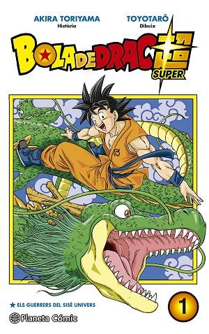 BOLA DE DRAC SUPER Nº 01 | 9788491460015 | TORIYAMA, AKIRA | Cooperativa Cultural Rocaguinarda