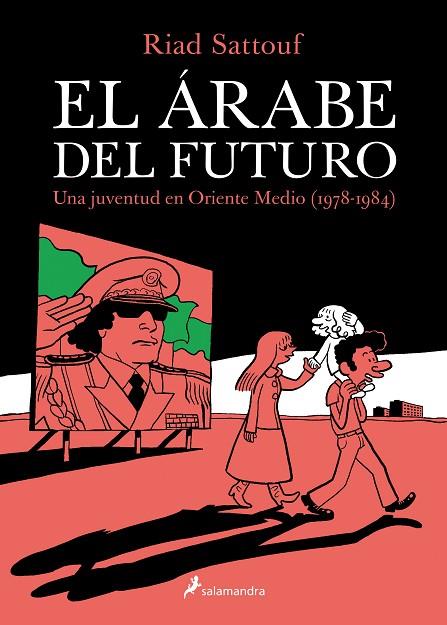 ARABE DEL FUTURO, EL | 9788416131129 | SATTOUF, RIAD | Cooperativa Cultural Rocaguinarda