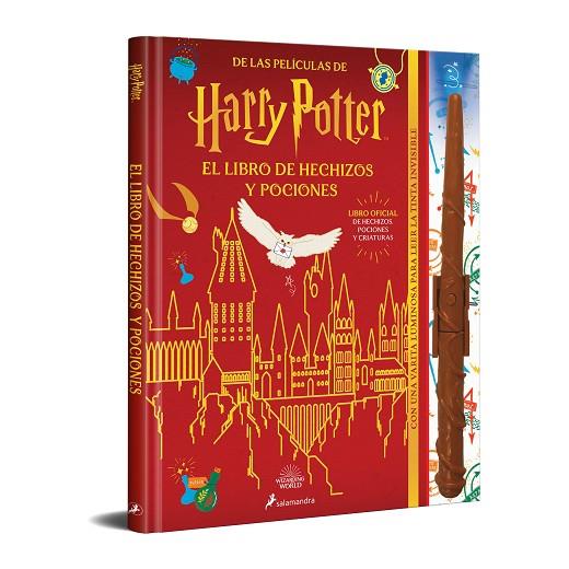 LIBRO DE HECHIZOS Y POCIONES, EL (LIBRO OFICIAL) (HARRY POTTER) | 9788419868084 | ROWLING, J.K. | Cooperativa Cultural Rocaguinarda