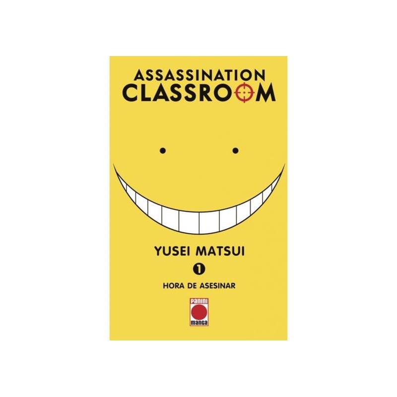 REEDICIÓN ASSASSINATION CLASSROOM N.1 | 9788411014991 | MATSUI, YUSEI | Cooperativa Cultural Rocaguinarda