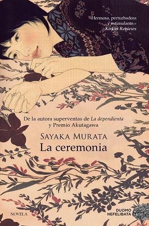 CEREMONIA, LA | 9788419521910 | MURATA, SAYAKA | Cooperativa Cultural Rocaguinarda