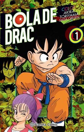 BOLA DE DRAC COLOR ORIGEN I CINTA VERMELLA Nº 01/08 | 9788416889808 | TORIYAMA, AKIRA | Cooperativa Cultural Rocaguinarda