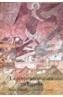 PINTURA ROMANICA EN ESPAÑA, LA | 9788420670478 | SUREDA, JOAN | Cooperativa Cultural Rocaguinarda