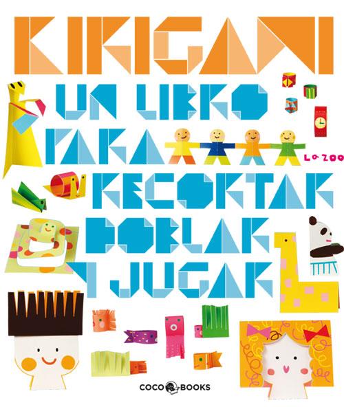 KIRIGAMI | 9788493782122 | ZOO, LA | Cooperativa Cultural Rocaguinarda