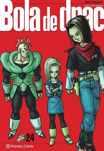 BOLA DE DRAC DEFINITIVA Nº 24/34 | 9788413419060 | TORIYAMA, AKIRA | Cooperativa Cultural Rocaguinarda