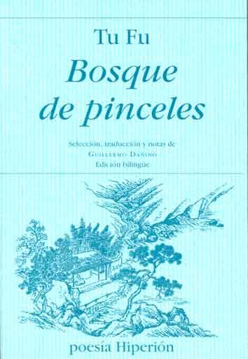 BOSQUE DE PINCELES | 9788475178783 | TU, FU | Cooperativa Cultural Rocaguinarda