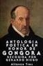 ANTOLOGIA POETICA EN HONOR DE GONGORA | 9788420630533 | DIEGO, GERARDO | Cooperativa Cultural Rocaguinarda