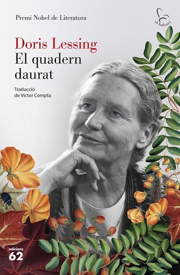QUADERN DAURAT, EL | 9788429780840 | LESSING, DORIS | Cooperativa Cultural Rocaguinarda