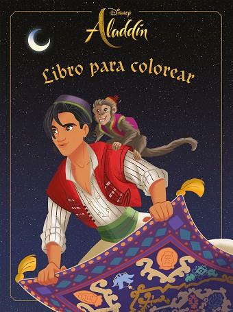 ALADDÍN. LIBRO PARA COLOREAR | 9788417529734 | DISNEY | Cooperativa Cultural Rocaguinarda