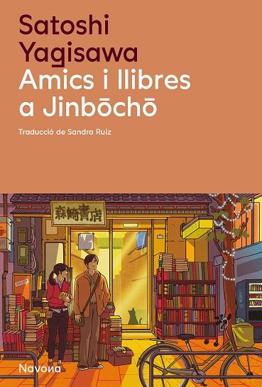 AMICS I LLIBRES A JINBOCHO | 9788419552723 | YAGISAWA, SATOSHI | Cooperativa Cultural Rocaguinarda