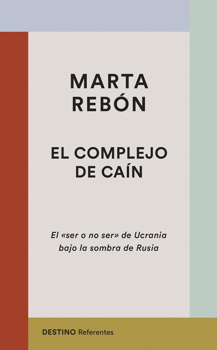 COMPLEJO DE CAÍN, EL | 9788423361816 | REBÓN, MARTA | Cooperativa Cultural Rocaguinarda