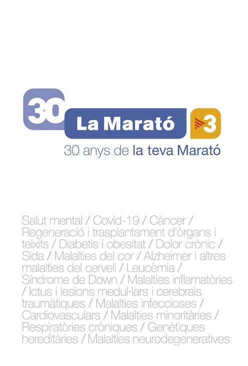 30 ANYS DE LA TEVA MARATÓ | 9788441232327 | DIVERSOS AUTORS | Cooperativa Cultural Rocaguinarda