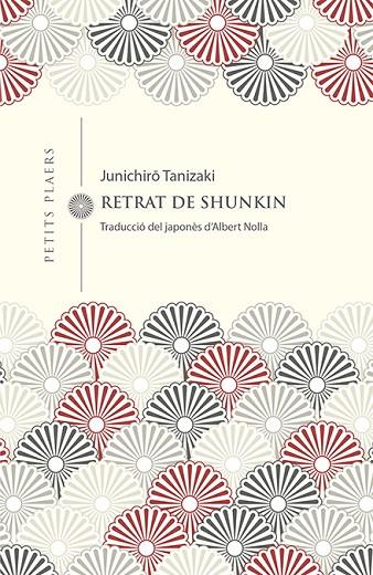 RETRAT DE SHUNKIN | 9788494990663 | TANIZAKI, JUNICHIRO | Cooperativa Cultural Rocaguinarda