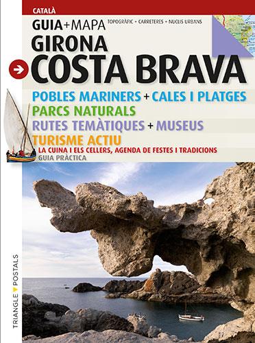 COSTA BRAVA, GUIA + MAPA | 9788484784890 | ROIG CASAMITJANA, SEBASTIÀ/PUIG CASTELLANO, JORDI | Cooperativa Cultural Rocaguinarda