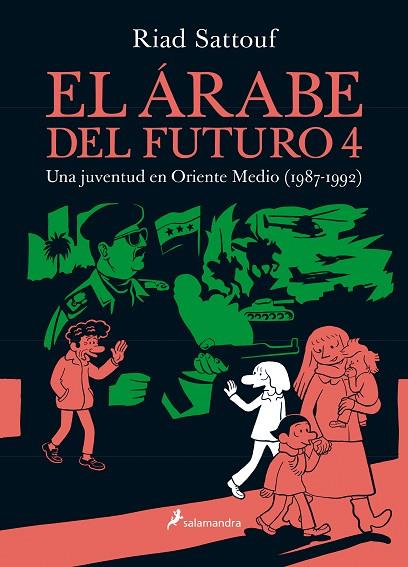 ÁRABE DEL FUTURO IV, EL | 9788416131518 | SATTOUF, RIAD | Cooperativa Cultural Rocaguinarda