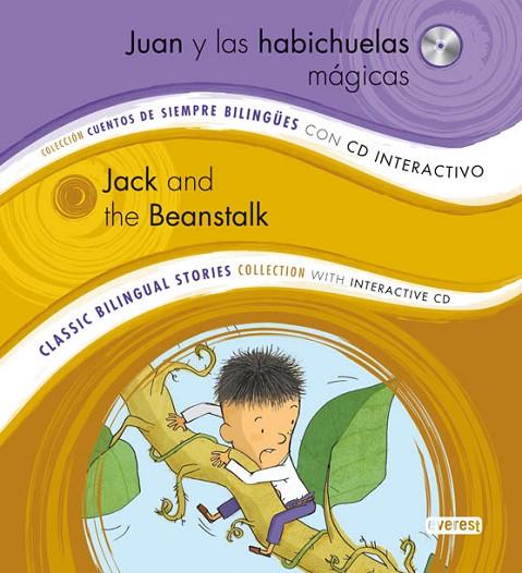 JUAN Y LAS HABICHUELAS MÁGICAS/ JACK AND THE BEANSTALK | 9788444148212 | EQUIPO EVEREST | Cooperativa Cultural Rocaguinarda
