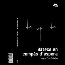 BATECS EN COMPA`S D’ESPERA | 9788412400212 | POLO PUJADAS, MAGDA | Cooperativa Cultural Rocaguinarda