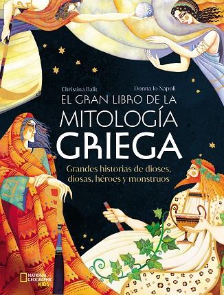 GRAN LIBRO DE LA MITOLOGÍA GRIEGA, EL | 9788482989822 | NAPOLI, DONNA JO | Cooperativa Cultural Rocaguinarda