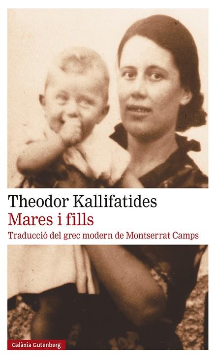 MARES I FILLS | 9788418218934 | KALLIFATIDES, THEODOR | Cooperativa Cultural Rocaguinarda