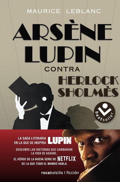 ARSÈNE LUPIN CONTRA HERLOCK SHOLMÈS | 9788417821814 | LEBLANC, MAURICE | Cooperativa Cultural Rocaguinarda