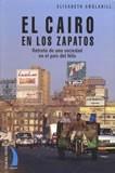 CAIRO EN LOS ZAPATOS,EL | 9788489644892 | ANGLARILL, ELISABETH | Cooperativa Cultural Rocaguinarda