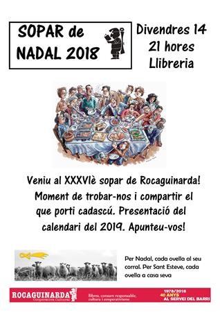 SOPAR DE NADAL Divendres 14 de desembre, 21 h, al local social-llibreria! | Cooperativa Cultural Rocaguinarda