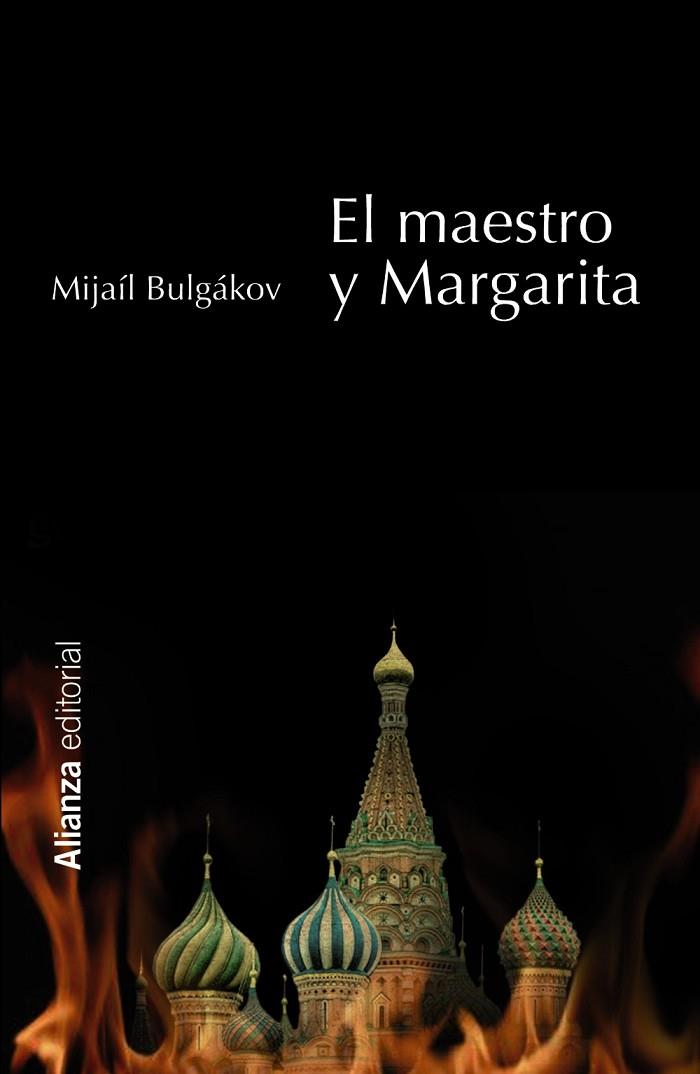 MAESTRO Y MARGARITA, EL | 9788420664880 | BULGÁKOV, MIJAÍL | Cooperativa Cultural Rocaguinarda