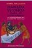 PARADA Y FONDA PARA EL PEREGRINO | 9788420644912 | ZARZALEJOS NIETO, MARIA DEL CARMEN | Cooperativa Cultural Rocaguinarda