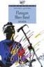 FLANAGAN BLUES BAND | 9788420775180 | MARTIN, ANDREU & JAUME RIBERA | Cooperativa Cultural Rocaguinarda