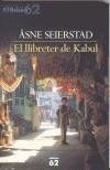 LLIBRETER DE KABUL,EL | 9788429753486 | SEIERSTAD, ASNE | Cooperativa Cultural Rocaguinarda