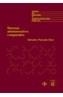 SISTEMA ADMINISTRATIVOS COMPARADOS | 9788430938339 | PARRADO DIEZ, SALVADOR | Cooperativa Cultural Rocaguinarda