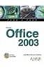 OFFICE 2003 PASO A PASO | 9788441516571 | DELGADO CABRERA, JOSE MARIA | Cooperativa Cultural Rocaguinarda