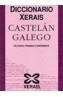 DICCIONARIO XERAIS (CAST.-GALEGO) | 9788475075143 | Cooperativa Cultural Rocaguinarda