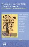 PROCESSOS DïAPRENENTATGE I FORMACIO DOCENT | 9788429748826 | TOCHINSKY, LILIANA | Cooperativa Cultural Rocaguinarda