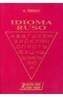 IDIOMA RUSO | 9788480410281 | FRIDMAN | Cooperativa Cultural Rocaguinarda