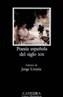 POESIA ESPAÑOLA DEL SIGLO XIX | 9788437613161 | URRUTIA, JORGE | Cooperativa Cultural Rocaguinarda