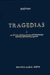TRAGEDIAS EURIPIDES VOL. I | 9788424934842 | EURIPIDES | Cooperativa Cultural Rocaguinarda