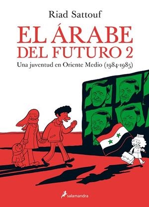 ARABE DEL FUTURO 2 | 9788416131235 | RIAD SATTOUF | Cooperativa Cultural Rocaguinarda
