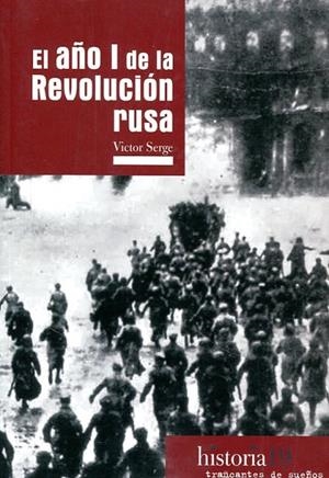 AÑO I SE LA REVOLUCION RUSA | 9788494597893 | VICTOR SERGE | Cooperativa Cultural Rocaguinarda