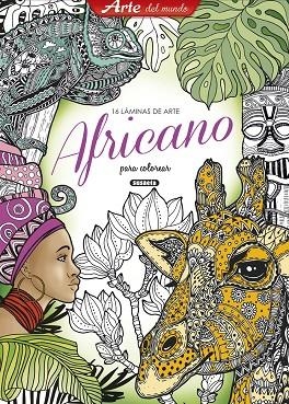 LÁMINAS DE ARTE AFRICANO | 9788467752465 | SUSAETA, EQUIPO | Cooperativa Cultural Rocaguinarda