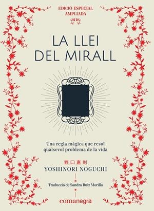LLEI DEL MIRALL, LA | 9788417188689 | NOGUCHI, YOSHINORI | Cooperativa Cultural Rocaguinarda
