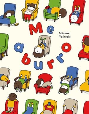 ME ABURRO | 9788416427253 | YOSHITAKE, SHINSUKE | Cooperativa Cultural Rocaguinarda