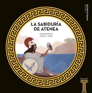 SABIDURÍA DE ATENEA, LA  | 9788414025192 | GÓMEZ GIL, RICARDO | Cooperativa Cultural Rocaguinarda