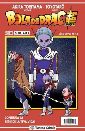 BOLA DE DRAC SERIE VERMELLA Nº 255 | 9788413415093 | TORIYAMA, AKIRA | Cooperativa Cultural Rocaguinarda