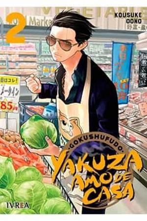YAKUZA AMO DE CASA 2 | 9788418271205 | KOSUKE OONO | Cooperativa Cultural Rocaguinarda