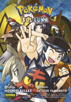 POKEMON SOL Y LUNA 01 | 9788467945416 | HIDENORI KUSAKA, MATO/SATOSHI YAMAMOTO | Cooperativa Cultural Rocaguinarda